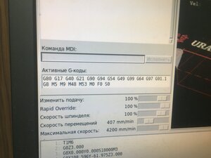 6388F0C8-E8E6-4795-B8BE-D741597F7FC8.jpeg (4334 просмотра) <a class='original' href='./download/file.php?id=207884&mode=view' target=_blank>Загрузить оригинал (2.02 МБ)</a>