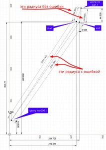 2023-05-24 12-53-23.jpg (4300 просмотров) <a class='original' href='./download/file.php?id=207887&mode=view' target=_blank>Загрузить оригинал (172.8 КБ)</a>