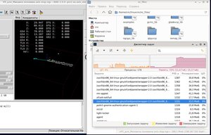 2023-05-24 23-26-10.jpg (4235 просмотров) <a class='original' href='./download/file.php?id=207897&mode=view' target=_blank>Загрузить оригинал (364.41 КБ)</a>