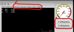 Аннотация 2023-05-27 151009.png (4405 просмотров) <a class='original' href='./download/file.php?id=207942&mode=view' target=_blank>Загрузить оригинал (110.56 КБ)</a>