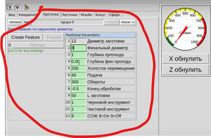 Аннотация 2023-05-27 152634.png (4402 просмотра) <a class='original' href='./download/file.php?id=207943&mode=view' target=_blank>Загрузить оригинал (284.94 КБ)</a>