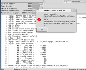Снимок экрана_2023-05-28_19-43-29.png (1755 просмотров) <a class='original' href='./download/file.php?id=207982&mode=view' target=_blank>Загрузить оригинал (107.94 КБ)</a>