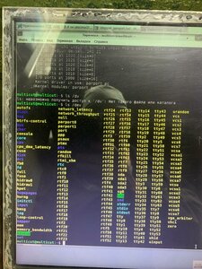 photo_2023-06-01_21-50-22.jpg (3483 просмотра) <a class='original' href='./download/file.php?id=207994&mode=view' target=_blank>Загрузить оригинал (203.65 КБ)</a>