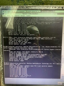 photo_2023-06-01_21-50-19.jpg (3483 просмотра) <a class='original' href='./download/file.php?id=207995&mode=view' target=_blank>Загрузить оригинал (208.01 КБ)</a>