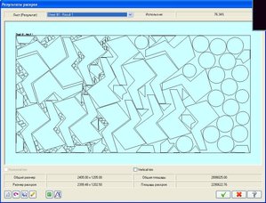Раскрой.JPG (5320 просмотров) <a class='original' href='./download/file.php?id=2080&mode=view' target=_blank>Загрузить оригинал (130.36 КБ)</a>