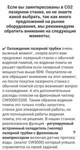 1.jpg (1830 просмотров) <a class='original' href='./download/file.php?id=208018&mode=view' target=_blank>Загрузить оригинал (144.58 КБ)</a>