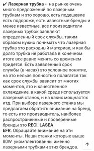 4.jpg (1830 просмотров) <a class='original' href='./download/file.php?id=208020&mode=view' target=_blank>Загрузить оригинал (200.62 КБ)</a>