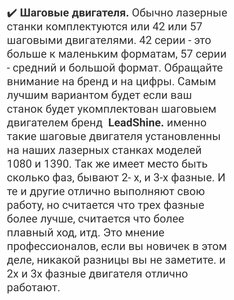 6.jpg (1830 просмотров) <a class='original' href='./download/file.php?id=208022&mode=view' target=_blank>Загрузить оригинал (202.38 КБ)</a>