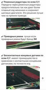 8.jpg (1830 просмотров) <a class='original' href='./download/file.php?id=208024&mode=view' target=_blank>Загрузить оригинал (113.85 КБ)</a>