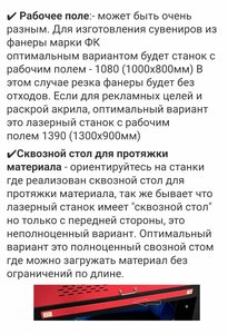 10.jpg (1830 просмотров) <a class='original' href='./download/file.php?id=208026&mode=view' target=_blank>Загрузить оригинал (175.28 КБ)</a>