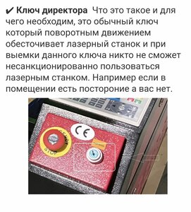 12.jpg (1830 просмотров) <a class='original' href='./download/file.php?id=208028&mode=view' target=_blank>Загрузить оригинал (218.83 КБ)</a>