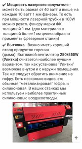 13.jpg (1830 просмотров) <a class='original' href='./download/file.php?id=208029&mode=view' target=_blank>Загрузить оригинал (125.01 КБ)</a>