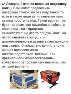 14.jpg (1830 просмотров) <a class='original' href='./download/file.php?id=208030&mode=view' target=_blank>Загрузить оригинал (177.17 КБ)</a>