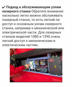 15.jpg (1830 просмотров) <a class='original' href='./download/file.php?id=208031&mode=view' target=_blank>Загрузить оригинал (171.36 КБ)</a>