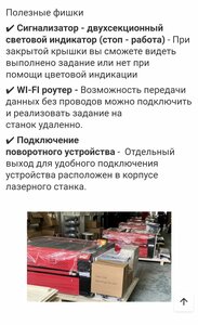 17.jpg (1830 просмотров) <a class='original' href='./download/file.php?id=208033&mode=view' target=_blank>Загрузить оригинал (154.52 КБ)</a>