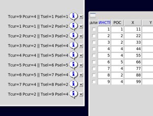 2023-06-08 18-25-15.jpg (3550 просмотров) <a class='original' href='./download/file.php?id=208046&mode=view' target=_blank>Загрузить оригинал (89.8 КБ)</a>