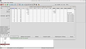 2023-06-08 20-55-04.jpg (3532 просмотра) <a class='original' href='./download/file.php?id=208047&mode=view' target=_blank>Загрузить оригинал (196.35 КБ)</a>