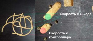 pro.jpg (3121 просмотр) <a class='original' href='./download/file.php?id=208122&mode=view' target=_blank>Загрузить оригинал (60.85 КБ)</a>