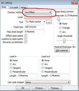 Безымянный.jpg (9901 просмотр) <a class='original' href='./download/file.php?id=20814&mode=view' target=_blank>Загрузить оригинал (61.35 КБ)</a>