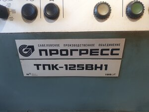 20230619_160054.jpg (3049 просмотров) <a class='original' href='./download/file.php?id=208147&mode=view' target=_blank>Загрузить оригинал (3.11 МБ)</a>