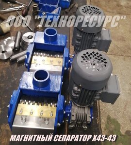 photo_2023-06-22_13-22-15.jpg (1761 просмотр) <a class='original' href='./download/file.php?id=208168&mode=view' target=_blank>Загрузить оригинал (204.26 КБ)</a>