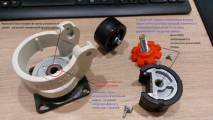 20230421_154219.jpg (4623 просмотра) <a class='original' href='./download/file.php?id=208202&mode=view' target=_blank>Загрузить оригинал (1020.99 КБ)</a>