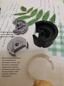 IMG-20230424-WA0011.jpg (4623 просмотра) <a class='original' href='./download/file.php?id=208203&mode=view' target=_blank>Загрузить оригинал (237.18 КБ)</a>