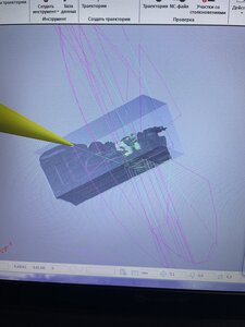 image.jpg (4245 просмотров) <a class='original' href='./download/file.php?id=208240&mode=view' target=_blank>Загрузить оригинал (6.25 МБ)</a>