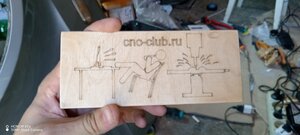 IMG_20230706_121114.jpg (2946 просмотров) <a class='original' href='./download/file.php?id=208262&mode=view' target=_blank>Загрузить оригинал (1.8 МБ)</a>