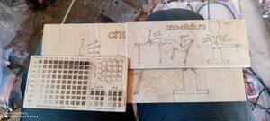 IMG_20230706_134134.jpg (2946 просмотров) <a class='original' href='./download/file.php?id=208265&mode=view' target=_blank>Загрузить оригинал (1.87 МБ)</a>