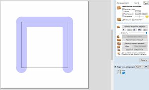 aspire 2.JPG (4341 просмотр) <a class='original' href='./download/file.php?id=208297&mode=view' target=_blank>Загрузить оригинал (66.2 КБ)</a>