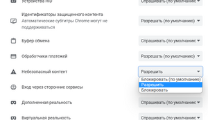 2023-07-18_18-53-24.png (2647 просмотров) <a class='original' href='./download/file.php?id=208347&mode=view' target=_blank>Загрузить оригинал (62.76 КБ)</a>