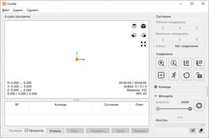 candle1.jpg (249 просмотров) <a class='original' href='./download/file.php?id=208365&mode=view' target=_blank>Загрузить оригинал (92.86 КБ)</a>