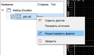 GGEasy.jpg (326 просмотров) <a class='original' href='./download/file.php?id=208423&mode=view' target=_blank>Загрузить оригинал (25.03 КБ)</a>