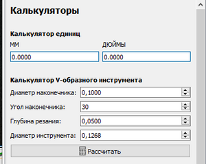 k.PNG (261 просмотр) <a class='original' href='./download/file.php?id=208426&mode=view' target=_blank>Загрузить оригинал (11.98 КБ)</a>