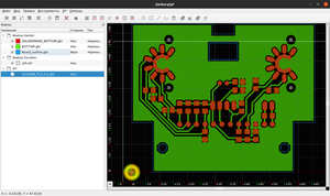 Снимок экрана от 2023-07-28 21-36-20.png (5408 просмотров) <a class='original' href='./download/file.php?id=208457&mode=view' target=_blank>Загрузить оригинал (188.16 КБ)</a>
