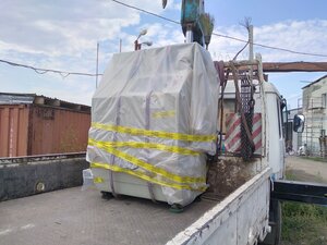 20230803_115500.jpg (5703 просмотра) <a class='original' href='./download/file.php?id=208535&mode=view' target=_blank>Загрузить оригинал (3.88 МБ)</a>