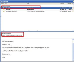 W.JPG (5360 просмотров) <a class='original' href='./download/file.php?id=2087&mode=view' target=_blank>Загрузить оригинал (65.63 КБ)</a>