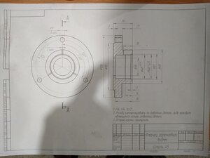 20230813_003013.jpg (5351 просмотр) <a class='original' href='./download/file.php?id=208701&mode=view' target=_blank>Загрузить оригинал (3.7 МБ)</a>