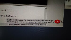 probe.jpg (3671 просмотр) <a class='original' href='./download/file.php?id=208757&mode=view' target=_blank>Загрузить оригинал (137.6 КБ)</a>