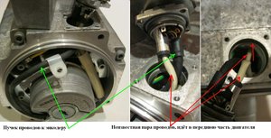 3.JPG (3359 просмотров) <a class='original' href='./download/file.php?id=20876&mode=view' target=_blank>Загрузить оригинал (194.99 КБ)</a>