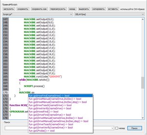2023-08-21_165715.png (189 просмотров) <a class='original' href='./download/file.php?id=208774&mode=view' target=_blank>Загрузить оригинал (33.88 КБ)</a>