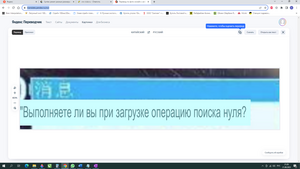 нуль.png (3527 просмотров) <a class='original' href='./download/file.php?id=208776&mode=view' target=_blank>Загрузить оригинал (348.26 КБ)</a>