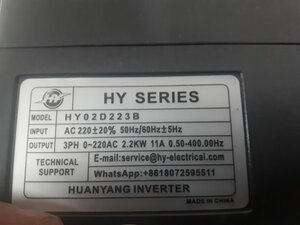 IMG-20230823-WA0000.jpg (3681 просмотр) <a class='original' href='./download/file.php?id=208801&mode=view' target=_blank>Загрузить оригинал (55.5 КБ)</a>