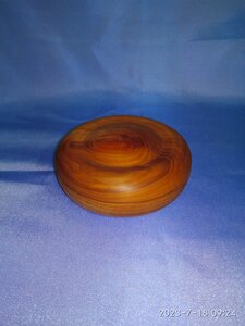 IMG_20230718_092432.jpg (3765 просмотров) <a class='original' href='./download/file.php?id=208824&mode=view' target=_blank>Загрузить оригинал (7.29 МБ)</a>