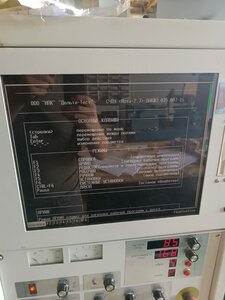 WhatsApp Image 2023-08-24 at 15.49.08.jpeg (4409 просмотров) <a class='original' href='./download/file.php?id=208849&mode=view' target=_blank>Загрузить оригинал (149.11 КБ)</a>