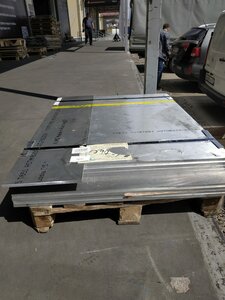 7075t6 300.jpeg (2778 просмотров) <a class='original' href='./download/file.php?id=208864&mode=view' target=_blank>Загрузить оригинал (208.76 КБ)</a>