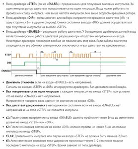 ЕН.JPG (4067 просмотров) <a class='original' href='./download/file.php?id=208943&mode=view' target=_blank>Загрузить оригинал (155.34 КБ)</a>