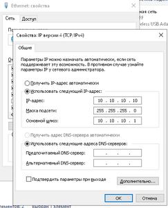 Захват1.png (269 просмотров) <a class='original' href='./download/file.php?id=208945&mode=view' target=_blank>Загрузить оригинал (17.08 КБ)</a>
