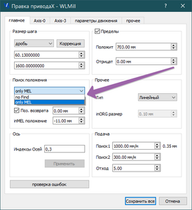 2023-09-01_17-39-01.png (165 просмотров) <a class='original' href='./download/file.php?id=208947&mode=view' target=_blank>Загрузить оригинал (15.72 КБ)</a>
